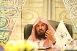 معالي رئيس الشؤون الدينية: استمرار استهداف جماعة الحوثي الإرهابية لمكة المكرمة والمدينة المنورة جريمة شنعاء واعتداء سافر على حرمة البقاع المقدسة