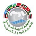 المنظمة العربية للسياحة تدين بأشد العبارات استهداف ميليشيا الحوثي لمكة المكرمة والمدينة المنورة