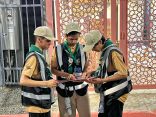 كشافة “تعليم الطائف” تباشر عملها بالمسح الميداني في مشعر منى لخدمة ضيوف الرحمن