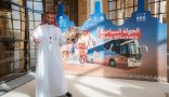 كرنفال بريدة للتمور يطلق خدمة “الباص السياحي” لتعريف الزوار بمعالم المدينة