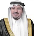 أمير القصيم يثمّن تبرع جمعية البر الخيرية بعنيزة بوحدات سكنية لمنسوبي التعليم