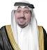 أمير القصيم يثمّن تبرع جمعية البر الخيرية بعنيزة بوحدات سكنية لمنسوبي التعليم