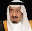 خادم الحرمين الشريفين يصدر أمرًا ملكيًا بترقية وتعيين 26 قاضيًا بديوان المظالم