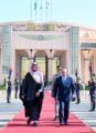 الرئيس عبد الفتاح السيسى يودع سمو الامير محمد بن سلمان