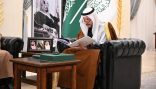 الأمير سعود بن نهار يستقبل مدير فرع هيئة الهلال الأحمر بالطائف ويتسلّم التقرير السنوي