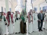 غرفة جدة تحتفي باليوم الوطني السعودي ( الـ 96) بحضور القناصل ورجال وسيدات الأعمال