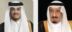 خادم الحرمين الشريفين يتلقى رسالة خطية من أمير دولة قطر