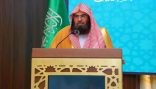 رئاسة الشؤون الدينية توقع عددًا من الاتفاقيات لتطوير “منصة الحرمين للعلوم الوحيَّين”