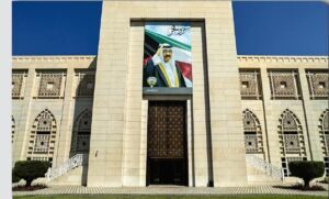الكويت تستنكر الاعتداءات المتكررة على مكة المكرمة والمدينة المنورة
