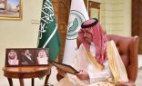 الأمير سعود بن جلوي يستقبل مدير عام التدريب التقني والمهني بمنطقة مكة المكرمة