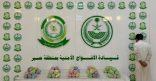 دوريات الأفواج الأمنية بمنطقة عسير تقبض على شخص لترويجه 9 كلجم من القات المخدر