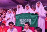 المنتخب السعودي يشارك في أولمبياد الفيزياء الدولي 2025 بفرنسا