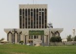 أمانة حائل تنظّم ورشة بعنوان “الآلية الخاصة بتصحيح مخالفات المواقع القائمة”