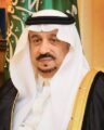  أمير الرياض رعى انطلاق ملتقى «قيم تمكين الأيتام 2026»