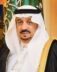  أمير الرياض رعى انطلاق ملتقى «قيم تمكين الأيتام 2026»