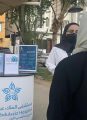 مستشفى الملك عبدالعزيز يُفَعِّل اليوم العالمي للإنفلونزا الموسمية