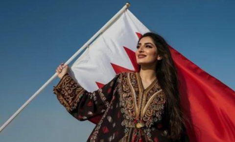 المرأة البحرينية من التمكين والتقدم إلى السعي نحو الريادة