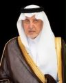تحت رعاية أمير منطقة مكة المكرمة : جدة تستضيف النسخة الثانية من ,, منتدى الصناعة السعودي 2026»