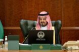الأمير سعود بن مشعل يرأس اجتماع اللجنة الدائمة للحج والعمرة