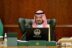 الأمير سعود بن مشعل يرأس اجتماع اللجنة الدائمة للحج والعمرة