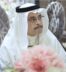 لدعمه برامج الجمعية : أدبي الطائف تمنح العضوية الشرفية لرجل الأعمال محمد بافيل
