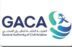 السعودية: استشهاد 3 مواطنين سعوديين في اعتداءين على مطار الملك خالد الدولي