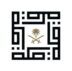 ملكية مكة تنظم ورشة عمل عن الرؤية المعمارية لمكه والمشاعر