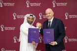 الفيفا يطلق صندوق إرث كأس العالم قطر 22 لدعم اللاجئين والتعليم والصحة