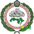 البرلمان العربي يرحب بقرارات محكمة العدل الدولية ويطالب مجلس الأمن بإلزام كيان الاحتلال بتنفيذها