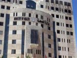 وزارة الصحة الفلسطينية: استشهاد 16859 طفلًا منذ بدء العدوان الإسرائيلي على قطاع غزة