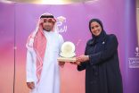 وزارة الحج والعمرة تكرّم “محمود حميد” تقديرًا لجهوده الإعلامية في حفل «صُنّاع المستقبل»