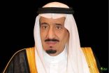 خادم الحرمين الشريفين يهنئ أمير دولة قطر بمناسبة نجاح تنظيم بطولة كأس آسيا لكرة القدم وفوز المنتخب القطري الأول بكأس البطولة