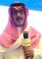 الجابري – لـ الكفاح نيوز – المدينة المنورة مئوى لأكثر من 25 % من سكان العالم الإسلامي 