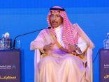 وزير الصناعة يؤكد أن رحلة المستثمر الصناعي أصبحت واقعًا رقميًا متكاملًا ويُعلن إطلاق منصة جديدة لتمكين الصادرات السعودية