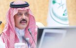 أمير حائل يرأس اجتماع اللجنة الرئيسة للدفاع المدني بالمنطقة