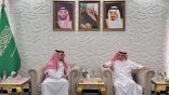 مدير عام تعليم الطائف يلتقي بالمشرف العام على المراجعة الداخلية بوزارة التعليم