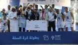 فريق جامعة الملك عبدالعزيز يحقق لقب بطولة الاتحاد السعودي للرياضة الجامعية لكرة السلة بالمدينة المنورة