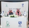 تهدف إلى بذل الجهود للمساهمة في تحقيق المستهدفات التنموية والخيرية مؤسستا الهلال وغروس الخيريتان توقعان اتفاقية شراكة تعزيزاً لإسهامات القطاع غير الربحي في خدمة المجتمع.