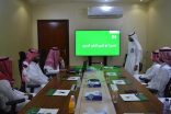 بيئة العاصمة المقدسة تطلق أولى ورش العمل التطويرية للعام 2025