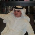 اليوم العالمي للعمل الخيري وعطاء أهل المدينة المنورة
