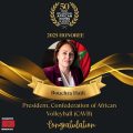 المغربية بشرى حجيج تتصدر قائمة أكثر النساء الإفريقيات تأثيرًا في الرياضة لعام 2025