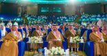 ديوانية آل رفيق الثقافية – في الملتقى السنوي الخامس لإمارات المناطق للمبادرات والتجارب التنموية