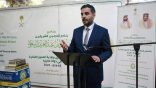 وزارة الشؤون الإسلامية تقيم حفلًا رسميًا لتنفيذ برنامج خادم الحرمين الشريفين في ماليزيا