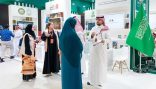 هيئة الأدب والنشر والترجمة تختتم مشاركة المملكة في معرض الشارقة الدولي للكتاب 2025