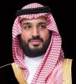 سمو ولي العهد يعزّي أمير دولة الكويت في وفاة الشيخ جابر مبارك صباح الناصر الصباح