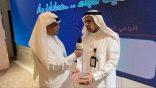 حفل تكريم جمعية التنمية الأهلية بقباء للفرق التطوعية 2025