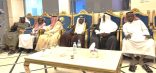 أفراح آل هوساوي