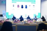 مركز الملك عبدالعزيز للتواصل الحضاري يطلق ملتقى “جسور التواصل” في تبوك