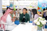 المملكة تختتم مشاركتها في معرض بكين الدولي للكتاب 2025