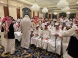 أمراء ووزراء وأعيان ووجهاء يعزون في وفاة صالح حمزة صيرفي